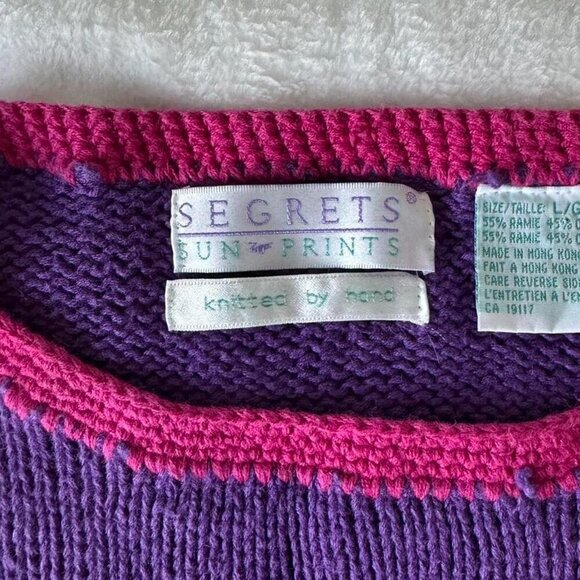 Vintage 80s purple and pink abstract knit sweater - Picture 2 of 6